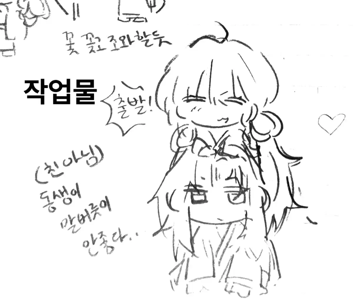 thumbnail-7